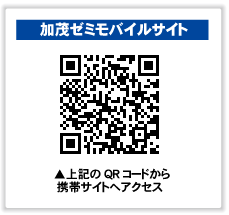 QRコード
