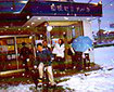 積雪