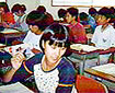 夏期講習