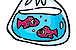 金魚