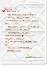 手紙4