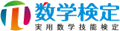 数検